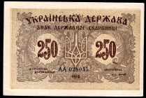 Ukraine 250 Karbovantsiv 1918
P# 39 a; Large series AA 028045