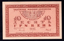 Ukraine 10 Hryven 1918
P# 21a; Series A 06001221