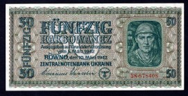 Ukraine 50 Karbovantsiv 1942
P# 54; Series 38-878408