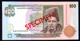 Ukraine 100 Hryven 1996
P# 114s; UNC