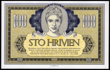 Ukraine 100 Hryven 2003
Fantasy Banknote; Limited Edition; Made by Matej Gábriš; BUNC