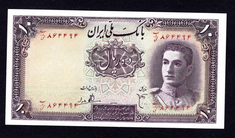 Iran 10 Rials 1944
P# 40. UNC. 70$ in Pick.