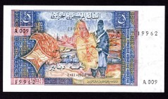 Algeria 5 Dinars 1970
P# 126a; AUNC
