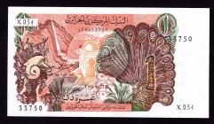 Algeria 10 Dinars 1970
P# 127a; UNC.