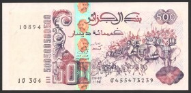 Algeria 500 Dinars 1992 -1996
P# 139; UNC