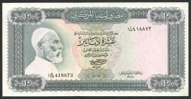 Libya 10 Dinars 1972
P# 37; № 418873; UNC; Large Banknote; "Omar al-Mukhtar"