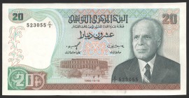 Tunisia 20 Dinars 1980
P# 77; № 523055; UNC; "Habib Bourguiba"; RARE!