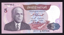 Tunisia 5 Dinars 1988
P# 79; 3.11.1983. UNC. Not common.