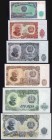 Bulgaria Lot of 6 Banknotes 1951
5-10-25-50-100-200 Leva; P# 82a - 87a