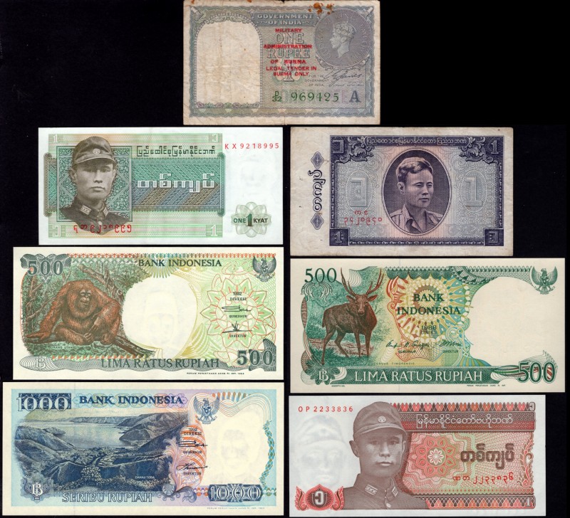 Burma & Indonesia Lot of 7 Banknotes 1945 - 1993
Different Dates & Denomination...