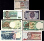 Burma & Indonesia Lot of 7 Banknotes 1945 - 1993
Different Dates & Denominations
