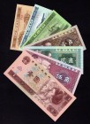 China Lot of 7 Notes 1953 -1980
UNC