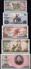 Korea - North Lot of 5 Banknotes 1978
1 5 10 50 100 Won 1978; AUNC/UNC