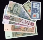 South Korea Lot of 7 Notes 1983 -1993
UNC.
