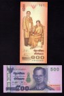 Thailand Commemorative Notes 2001 - 2004
P# 107, 111. UNC. Plus 2 x 2004 commemorative folder.