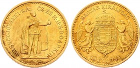 Hungary 10 Korona 1892 KB
KM# 485; Franz Joseph I; Gold (.900), 3.39 g. AUNC.