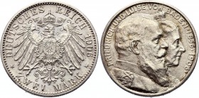 Germany - Empire Baden 2 Mark 1906 G
KM# 276; Silver; Friedrich I; Golden Wedding Anniversary