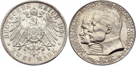 Germany - Empire Hessen-Darmstadt 2 Mark 1904
KM# 372; Silver; 400th Birthday of Philipp the Magnanimous