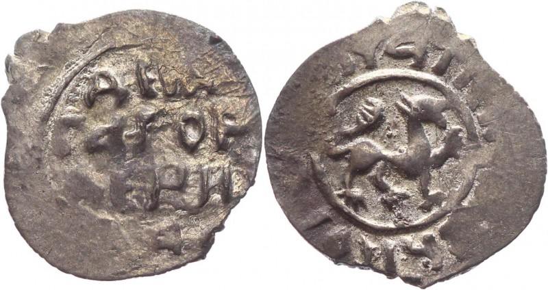 Russia Denga Goroden 1430-1461 RARE
Г.П. # R III, №# 566.7163; XF; Silver 0.53 ...