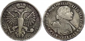 Russia Poltina 1719 RRR
Bit# 613 R2; Portrait in armour, Silver, F-VF. With old auction label.
