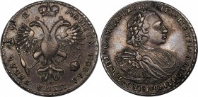 Russia 1 Rouble 1720 K RR
Bit# 412 R1; "Portrait with shoulder straps". Branch on the chest. Edge inscription. Silver, XF. Nice patina.