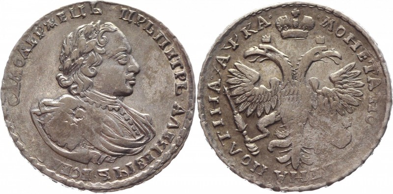 Russia Poltina 1721
Bit# 677; 3 Roubles by Petrov; Silver 14,1g.; Moscow mint; ...