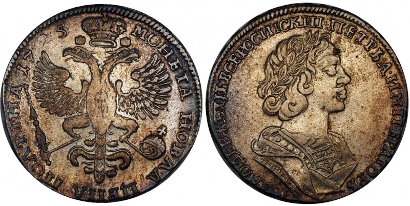 Russia Poltina 1725 RR
Bit# 1075 R1; "Portrait in ancient armour", "ВСЕРОСИICКИ...