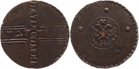 Russia 5 Kopeks 1727 НД (Counterfeit of 18th. century)
Bit# 272; Copper 13,12g.; Netted edge; Very interesting sample; A counterfeit of 18th. century...