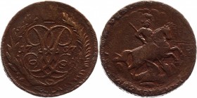 Russia 2 Kopeks 1757
Bit# 391; Copper 20,61 g.; Netted edge; Double overstrike; First from 5 kopeks 1723-1730; Then from 1 kopek 1755-1757; Visible t...