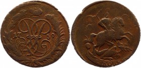 Russia 2 Kopeks 1759
Bit# 393; Copper 21,05 g.; Netted edge; Overstrike from 1 kopek 1755-1757; Visible traces of the previous coin; Natural patina a...