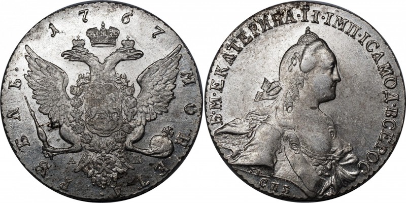 Russia 1 Rouble 1767 СПБ TI АШ
Bit# 201; 3 Rouble by Petrov; Silver, AUNC.