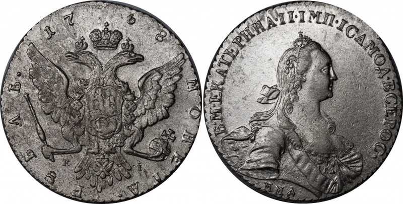 Russia 1 Rouble 1768 ММД EI
Bit# 129; 3 to 5 Roubles by Ilyin; Silver; Red mint...