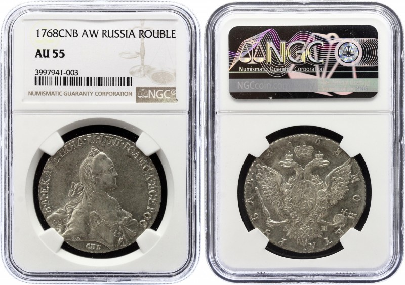 Russia 1 Rouble 1768 СПБ TI АШ NGC AU 55
Bit# 204; Silver