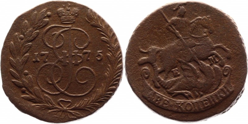 Russia 2 Kopeks 1775 ЕМ
Bit# 677; Copper 22,8 g.; Yekaterinburgh mint; Netted e...