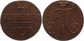 Russia 2 Kopeks 1797 Rare with Dot
Bit# 191 R; 1 Roubles by Petrov; Conros# 196/150; Copper 20,82g.; AUNC; Rope edge; Suzun mint; Natural colour; Min...