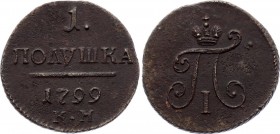 Russia Polushka 1799 KM
Bit# 171 (R1); Copper 2.57g; XF