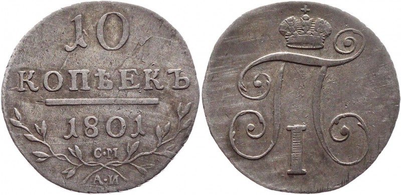 Russia 10 Kopeks 1801 СМ АИ R
Bit# 85 R; 1 Rouble by Petrov; 3 Roubles by Ilyin...