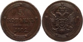 Russia 5 Kopeks 1802 КМ
Bit# 404 R; 2 Roubles Petrov; Conros# 182/19; Copper 49,68g.