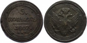 Russia 5 Kopeks 1807 ЕМ
Bit# 294; Copper 51.03g