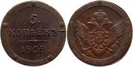 Russia 5 Kopeks 1808 КМ RR
Bit# 423 R1; 4 Roubles by Petrov; 3 Roubles by Ilyin; Copper 51,2g.; Suzun mint; Edge - rope; Coin from an old collection;...