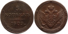 Russia 5 Kopeks 1809 КМ RR
Bit# 425 R1; 5 Roubles by Petrov; 3 Roubles by Ilyin; Copper 53,8g.; Suzun mint; Edge - rope; Coin from an old collection;...