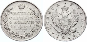 Russia 1 Rouble 1813 СПБ ПС
Bit# 105; Eagle of 1814; Silver 20.23g