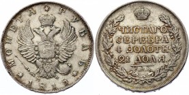 Russia 1 Rouble 1815 СПБ МФ
Bit# 111; 1,5 Roubles by Petrov; 5 Roubles by Iliyn; Conros# 77/15; Silver