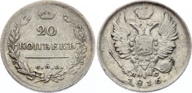 Russia 20 Kopeks 1816 СПБ ПС R
Bit# 193 R; Conros 143/15; 0,5 Rouble Petrov; Silver; Rare