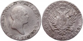 Russia - Poland 2 Zlote Polskie 1820 IB
Bit# 834; Silver 8,8g.; Rare