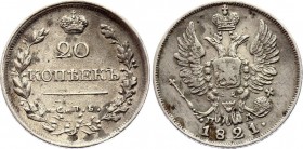Russia 20 Kopeks 1821 СПБ ПД
Bit# 202; Silver, XF.