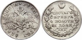 Russia 1 Rouble 1830 СПБ НГ
Bit# 108; 1,5 Roubles by Petrov; Silver, VF.