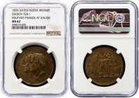 Russia Bronze Medal 1835 In Memory of Review of Russian-Prussian Army at Kalish NGC MS62
Diakov# 524.1 (R1). Silver, 33.8mm. By A.L. Geld, Loos Manuf...