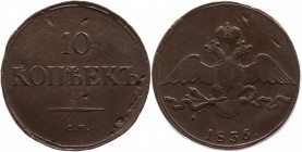 Russia 10 Kopeks 1836 СМ R
Bit# 657 R; 1,5 Roubles by Petrov; 2 Roubles by Ilyin; Copper 40,45g.; Suzun mint; Plain edge; Very rare coin especially i...