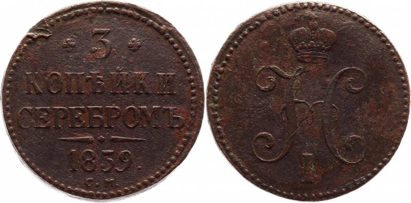 Russia 3 Kopeks 1839 СМ RR
Bit# 719 R1; 0,5 Rouble by Petrov; 3 Roubles by Ilyi...